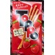 Lotte Toppo