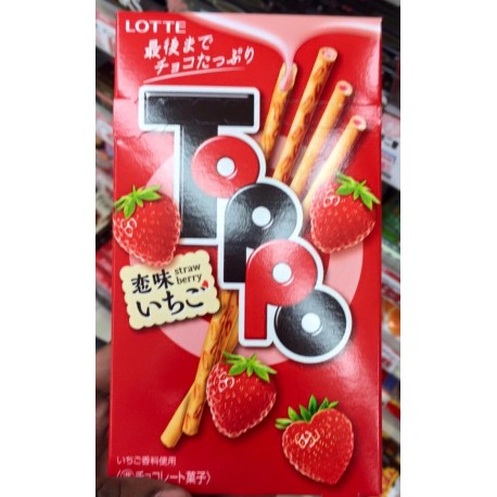 Lotte Toppo