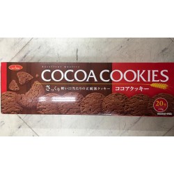 Cocoa Cookie