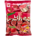 Riska moist strawberry 70 g 