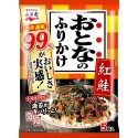 Nagatanien Otona-No Furikake Wasabi 5pcs 0.4 Oz. 11.5g