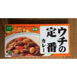 Daiso's curry