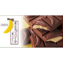 Tokyo banana  chocolate