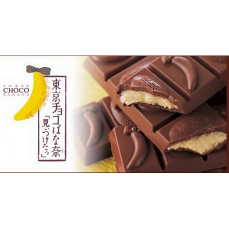 Tokyo banana  chocolate
