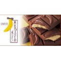 Tokyo banana  chocolate