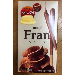MEIJI FRAN Chocolat Mousse