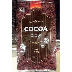 Crispy Chocolate Bar / Riska (Seven Premium)