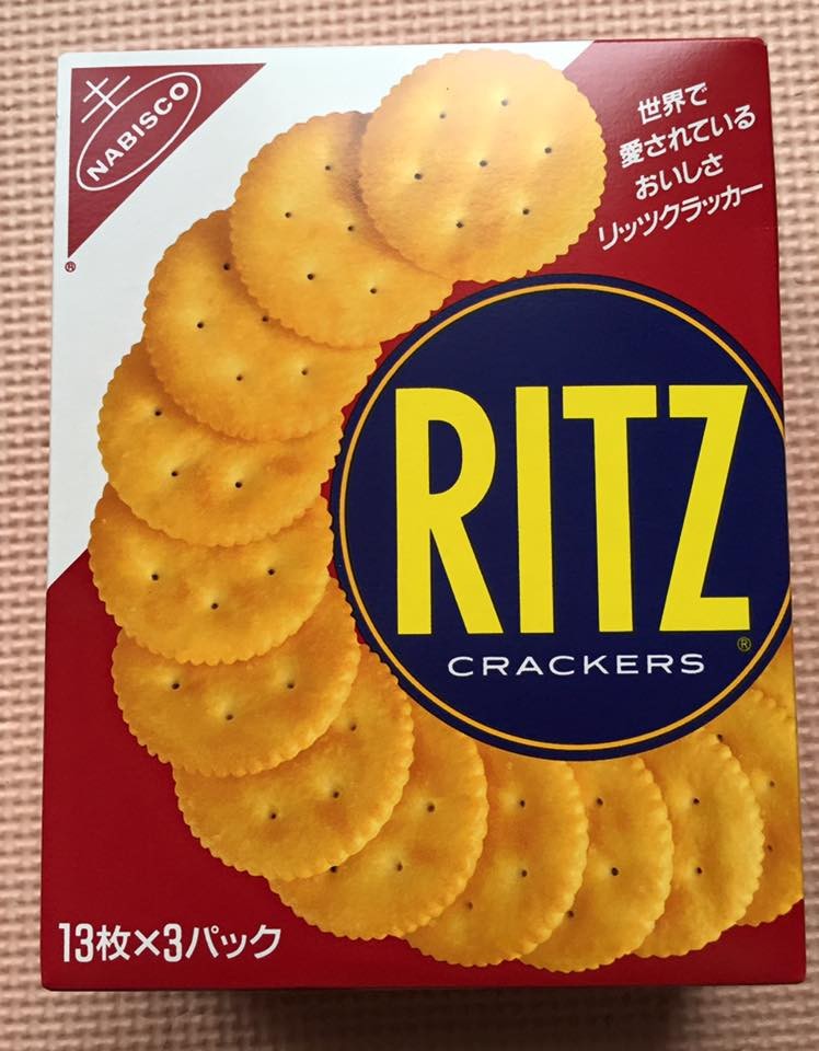 Nabisco Ko Ritz - Japan Halal Food