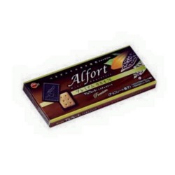 Bourbon Alford Mini Chocolate Premium Cacao