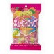 Bourbon Cubyrop Japanese Cubed Hard Candy Assorted Fruit Flavors