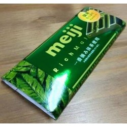 MEIJI: Rich Matcha Chocolate Bar