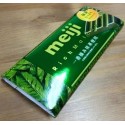 MEIJI: Rich Matcha Chocolate Bar