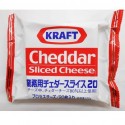 Morinaga craft business Cheddar slice 20N refrigerated goods