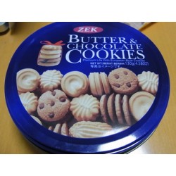  Zek Butter and chocolate cookies