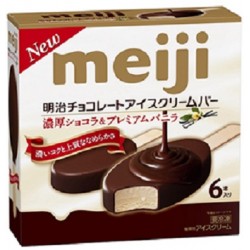Ice cream・bar type 2,“PARM”