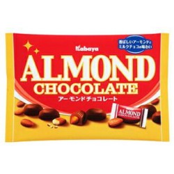 Kabaya almond chocolate
