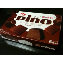 Morinaga Pino milk caramel flavor box