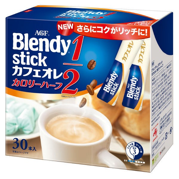 AGF Blendy Stick - Japan Halal Food
