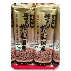 Shino Mino noodle flavor cool Hayamugi