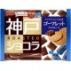 Glico Kobe roast Chocolat chocolate gaufrette