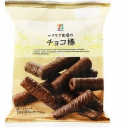 Seven premium crispy chocolate sticks with texture 10