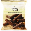 Seven premium crispy chocolate sticks with texture 10