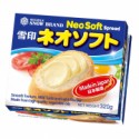 NEO SOFT VEGETABLE OIL SPREAD